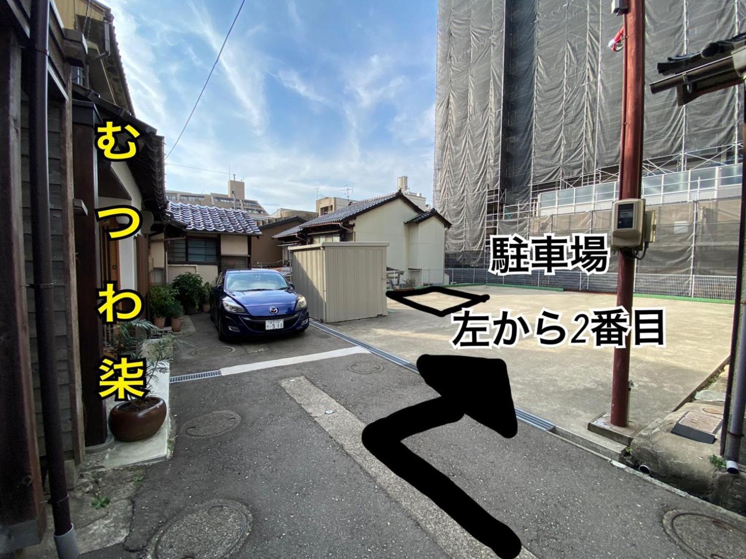 むつわ柒 Villa คานาซาว่า ภายนอก รูปภาพ